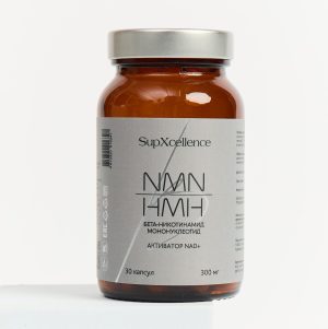 NMN Бета-Никотинамид Мононуклеотид 300мг
